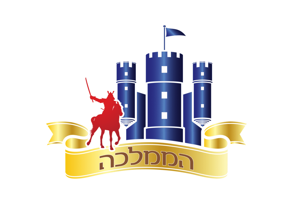 לוגו של הממלכה